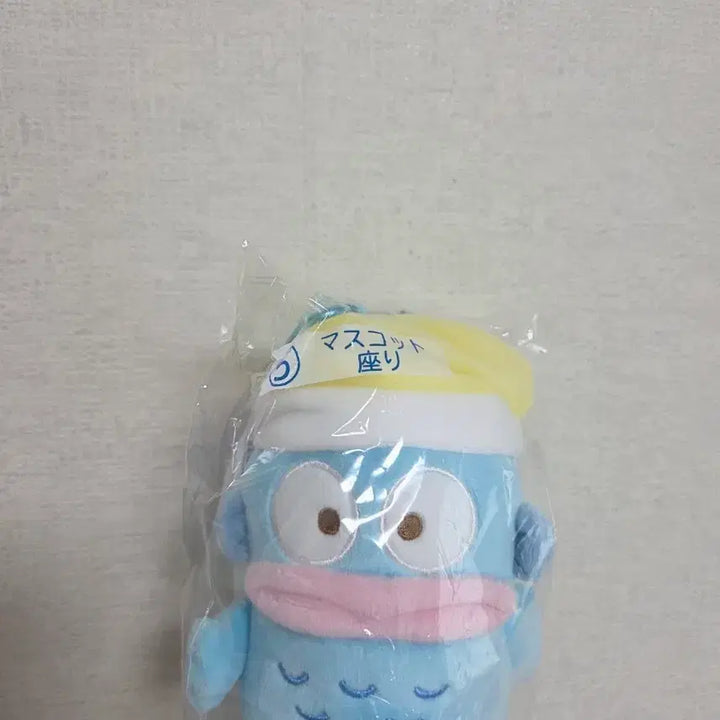 [BUNJANG] Sanrio Hangyodon Kuuji Plush Doll / 산리오 한교동 쿠지 인형