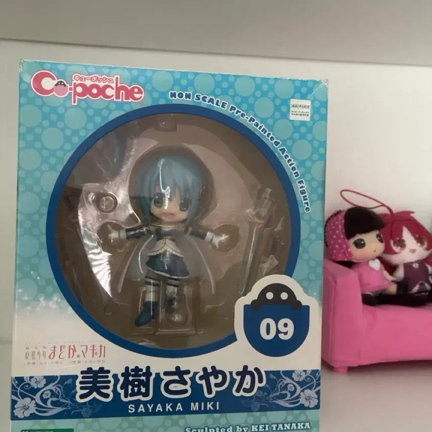 [BUNJANG] Madoka Magica Sayaka Miki KyunChara Figure (Classic Shojo) / 마마마 사야카 큐포쉬 (고전미소녀