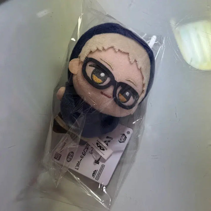 [BUNJANG] Banpresto Haikyuu!! Animal Poncho Plush - Tsukishima / 반프레스토 하이큐 애니멀 판초 1탄 누이구루미 츠키시마