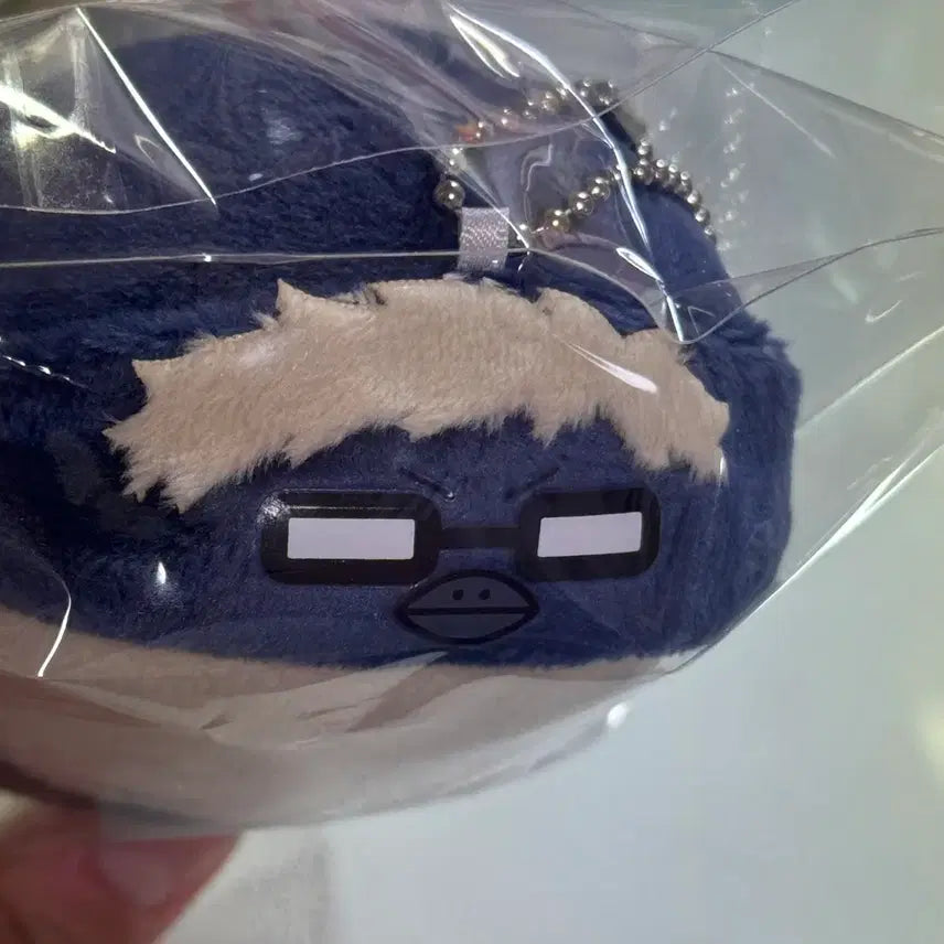 [BUNJANG] Banpresto Haikyuu!! Animal Poncho Plush - Tsukishima / 반프레스토 하이큐 애니멀 판초 1탄 누이구루미 츠키시마