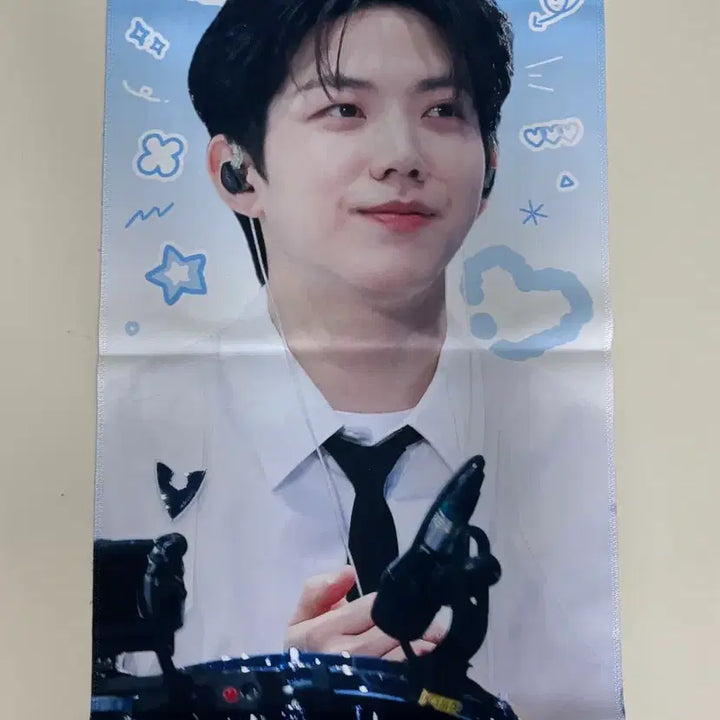 [BUNJANG] DAY6 Dowoon Slogan / 데이식스 도운
