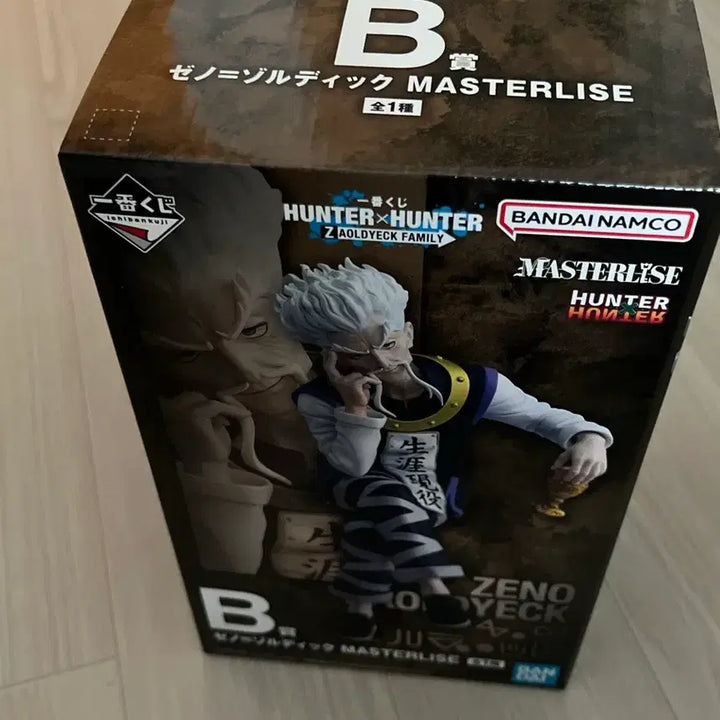 [BUNJANG] Hunter x Hunter Geno Zoldyck Sealed Figure / (미개봉)헌터x헌터 제노 조르딕 피규어