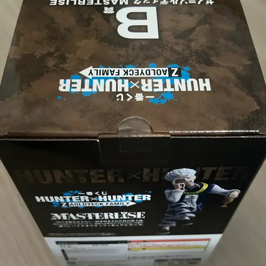 [BUNJANG] Hunter x Hunter Geno Zoldyck Sealed Figure / (미개봉)헌터x헌터 제노 조르딕 피규어