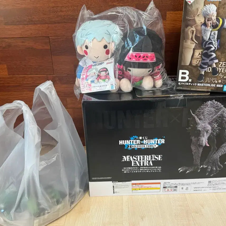 [BUNJANG] Hunter x Hunter Ichiban Kuji Last One Prize Figure / 헌터헌터 쿠지 라스트원