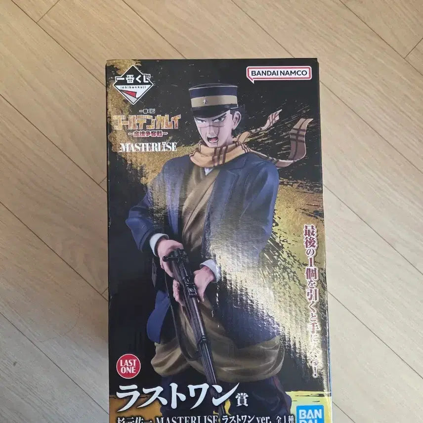 [BUNJANG] Golden Kamuy Sugimoto Last One Prize Ichiban Kuji Figure / 택포5.0)골든카무이 금괴쟁탈전 스기모토 라스트원상 제일복권