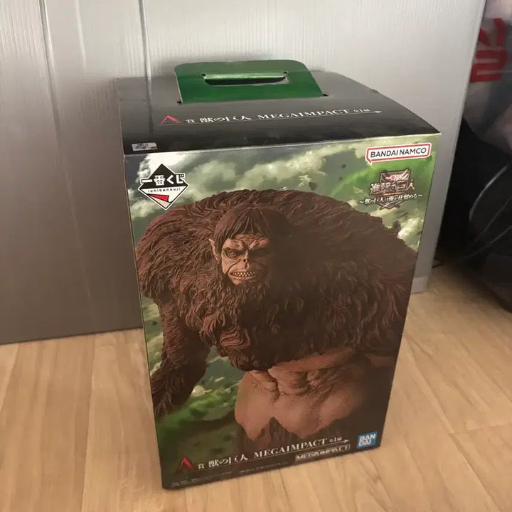[BUNJANG] Beast Titan A Prize Sealed Figure / 택포 28) 짐승거인 A상 미개봉 피규어
