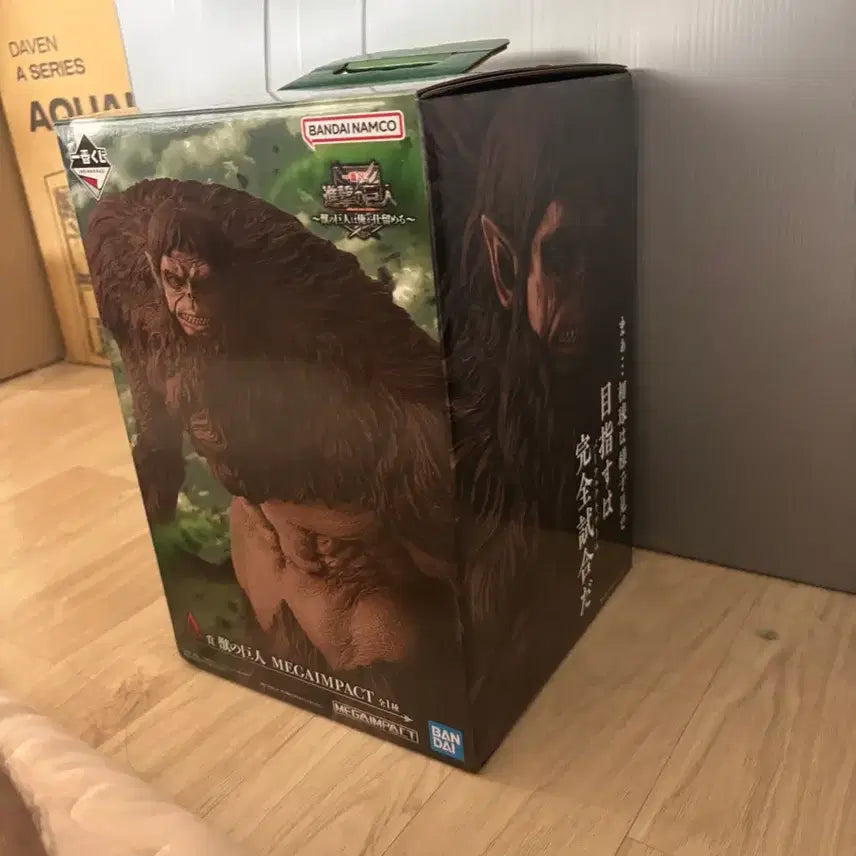 [BUNJANG] Beast Titan A Prize Sealed Figure / 택포 25) 전시 X 짐승거인 A상