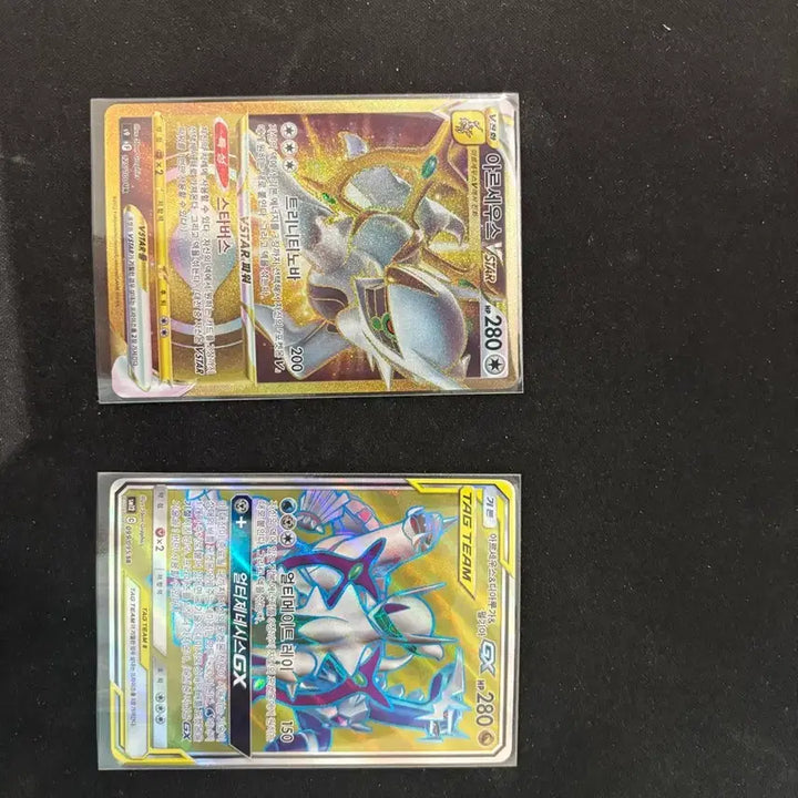 [BUNJANG] Arceus VSTAR &amp; Tag Team Pokémon Card / 아르세우스 포켓몬 카드