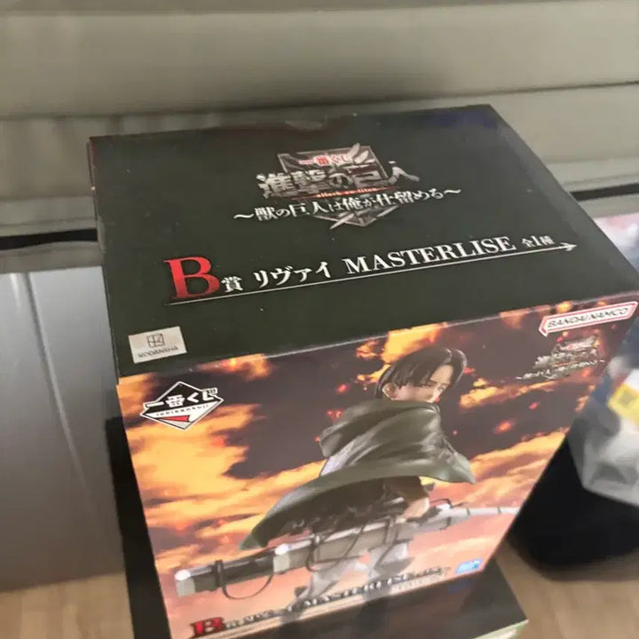 [BUNJANG] Re:Zero B Prize Figure (Sealed) / 택포 10) 미개봉 리바이 B상 피규어