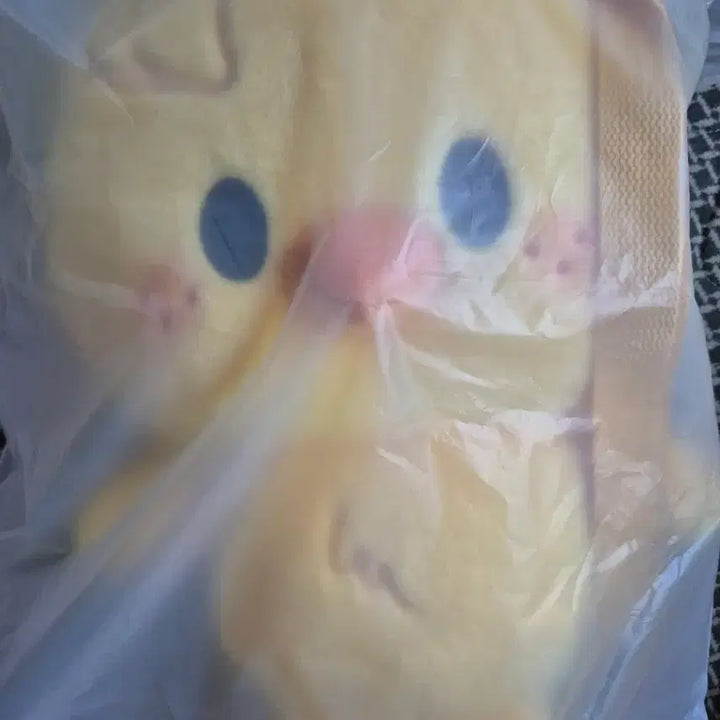 [BUNJANG] Stray Kids SKZOO Plush Backpack + Photocard Bundle Set (Sealed) / 스트레이키즈 스키주 플러쉬 백팩가방 + 포카 1세트 미개봉