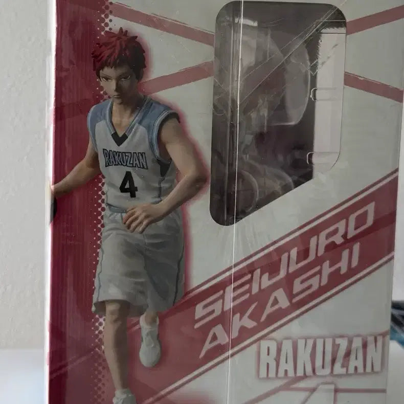 [BUNJANG] Kuroko&