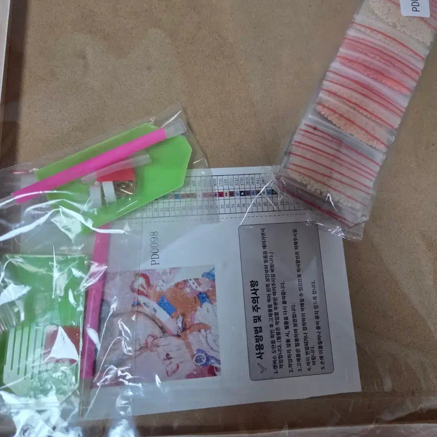 [BUNJANG] EXO Baekhyun Rhinestone Art Kit / 엑소 백현 보석십자수