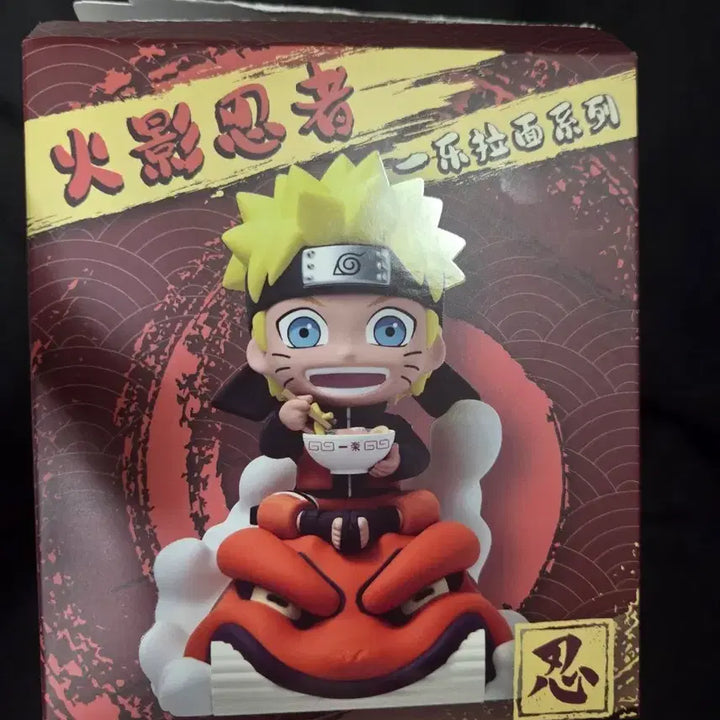 [BUNJANG] Ichiraku Ramen Naruto Figure / 택포)나루토 피규어 라면 시리즈  일락라멘 나루토