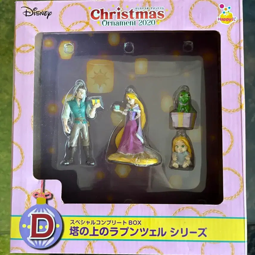 [BUNJANG] Disney Tangled Rapunzel Figure Complete Set / 디즈니 라푼젤 피규어 새상품