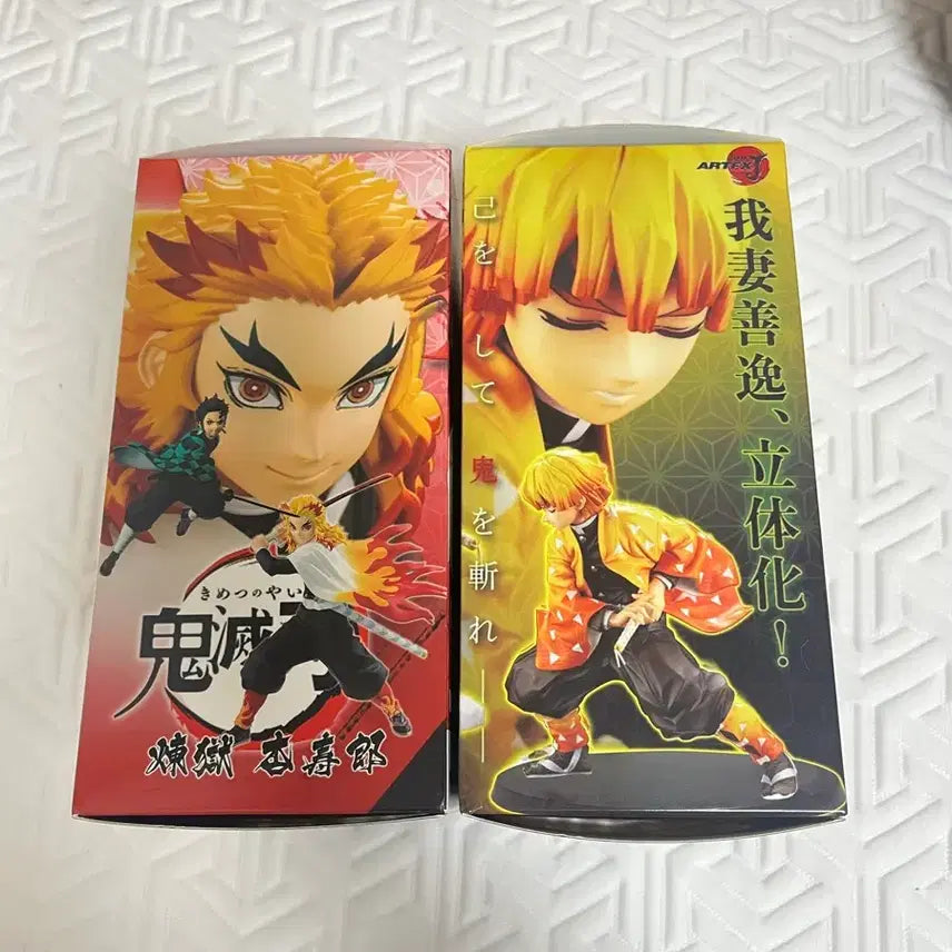 [BUNJANG] Kimetsu no Yaiba Rengoku Flame Hashira Figure (Sealed) / [미개봉] 귀멸의 칼날 렌고쿠 피규어