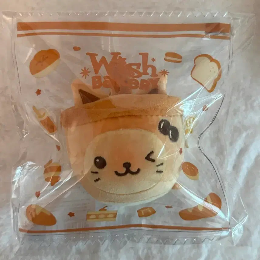 [BUNJANG] Bubble Cat Stress Ball / 버블냥 스트레스볼