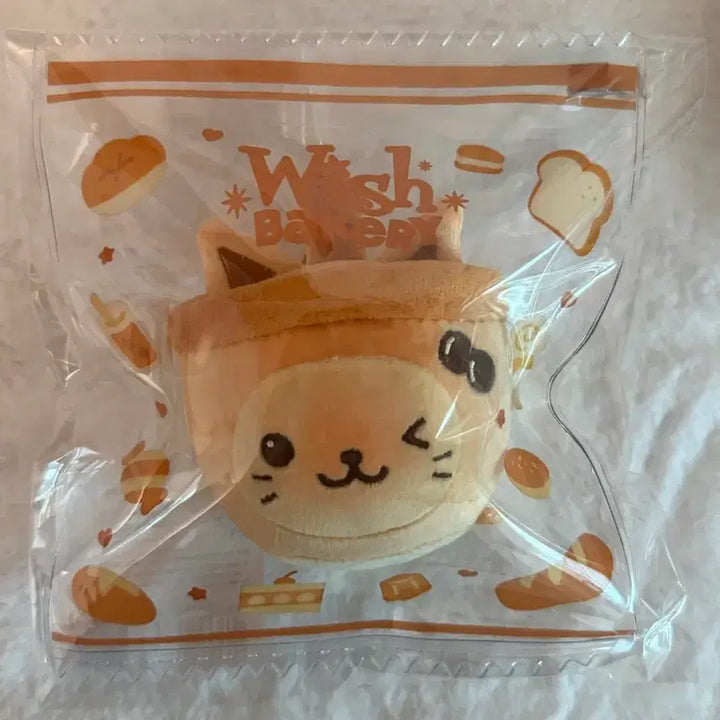 [BUNJANG] Bubble Cat Stress Ball / 버블냥 스트레스볼