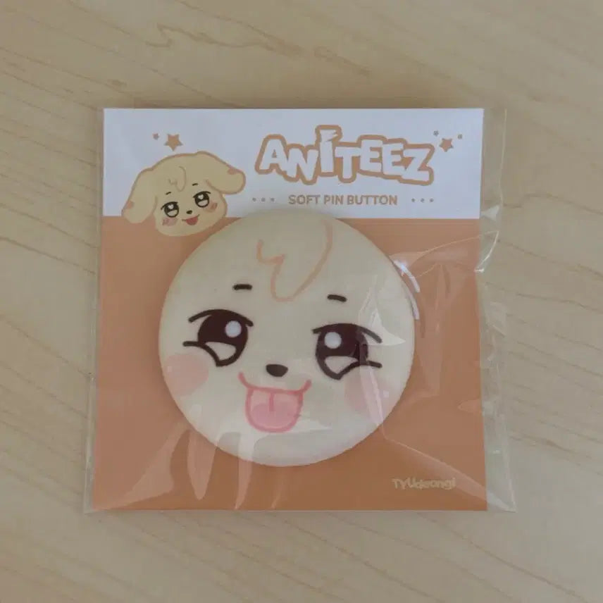 [BUNJANG] ATEEZ Aniteez Yunho Ttudingy Soft Pin Badge / 에이티즈 애니티즈 윤호 튜덩이 말랑 핀뱃지 양도 판매