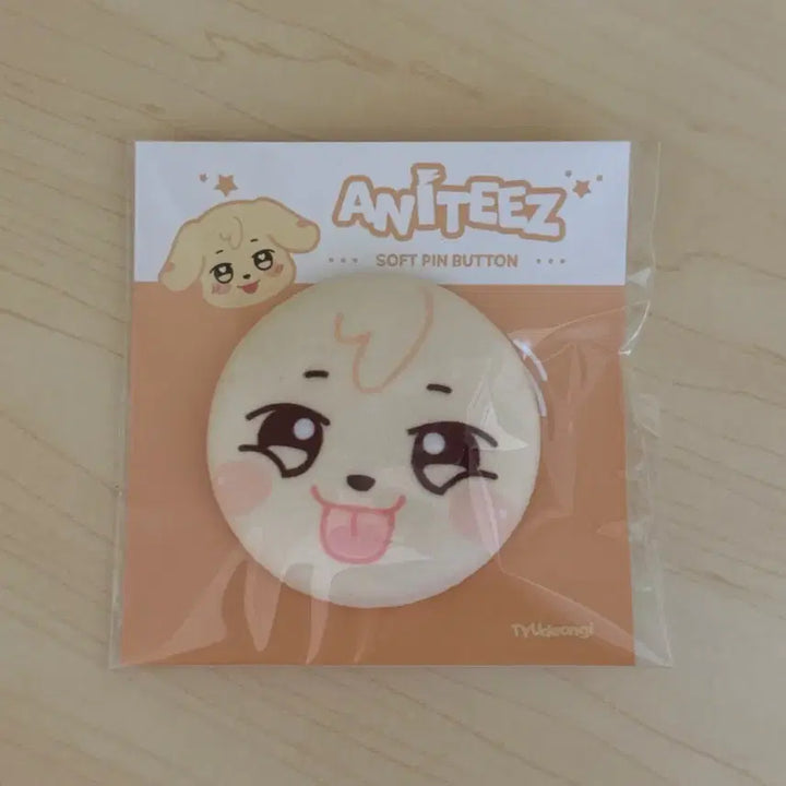 [BUNJANG] ATEEZ Aniteez Yunho Ttudingy Soft Pin Badge / 에이티즈 애니티즈 윤호 튜덩이 말랑 핀뱃지 양도 판매