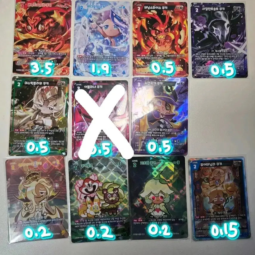 [BUNJANG] Cookie Run Kingdom SSR UR R Card Set (Burning Spice) / 바다요정 버닝스파이스 SSR SUR UR R 쿠키런킹덤 카드 사솔