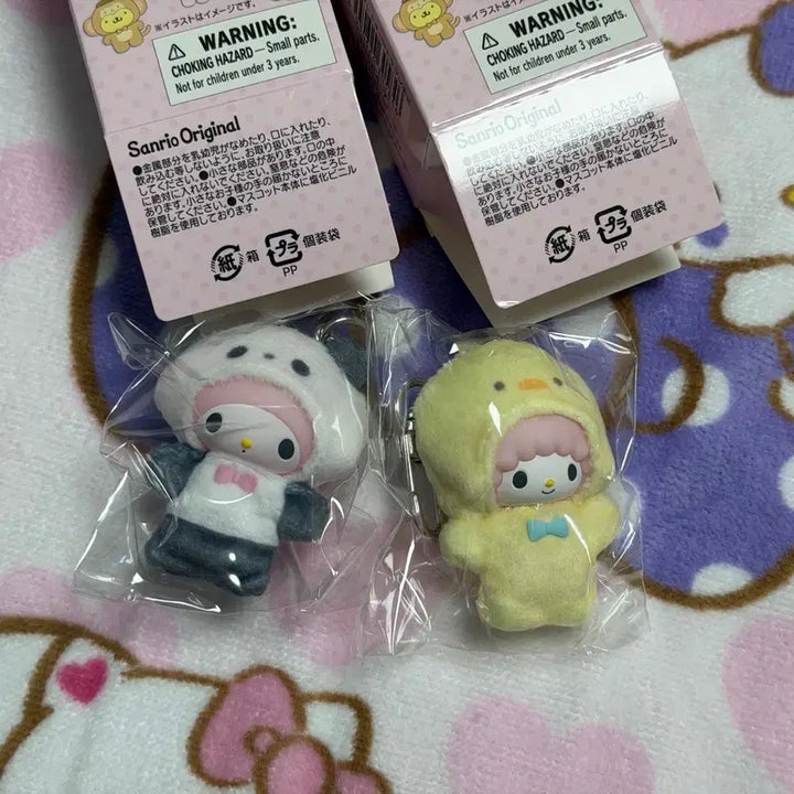 [BUNJANG] Sanrio Chibi-Tomo Animal Ver. My Melody &amp; Piano Set (Sealed) / 산리오 치비토모 동물 버전 마이멜로디 피아노 미개봉 일괄