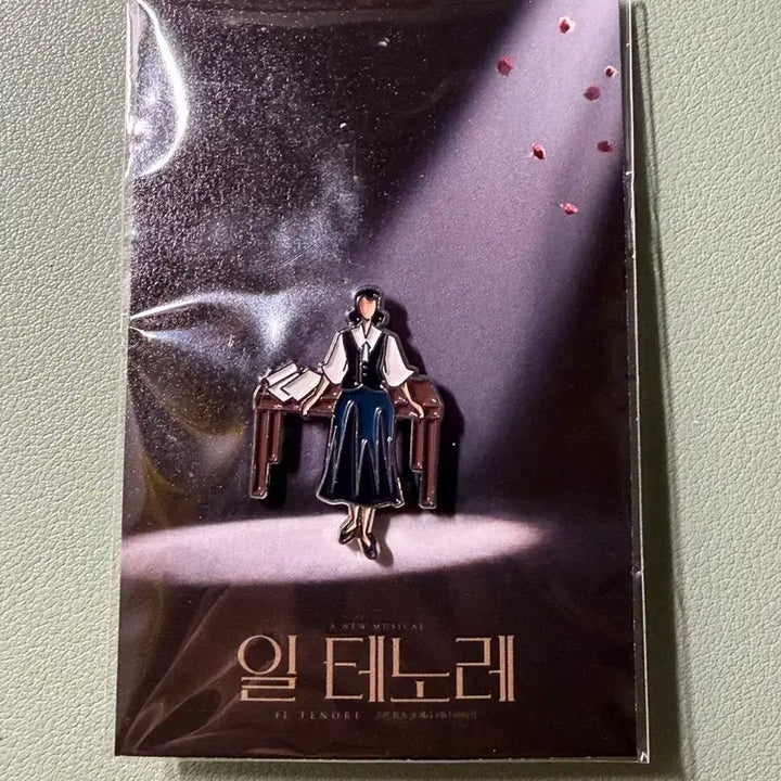 [BUNJANG] Kinky Boots / Il Tenore Official Badge Set / 뮤지컬 킹키부츠/일 테노레 서진연 공식 뱃지