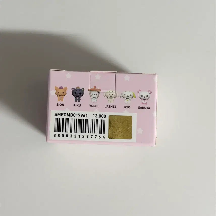 [BUNJANG] NCT WISH Bakery MD Pangyi Hipper Pickup Figure (Sealed) / 미개봉 ) 엔시티위시 베이커리 엠디 팡이 히퍼 피크업 피규어