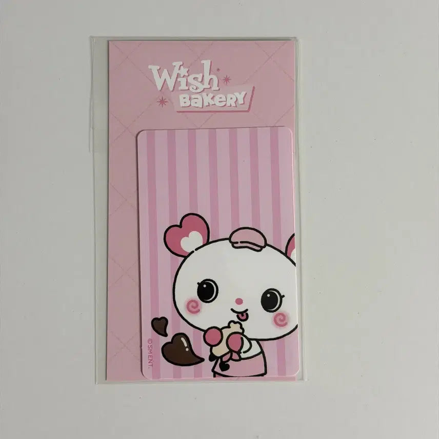 [BUNJANG] NCT-WISH Bakery MD Pangy Card Cover Sticker (Sealed) / 미개봉 ) 엔시티위시 베이커리 엠디 팡이 카드 커버 스티커