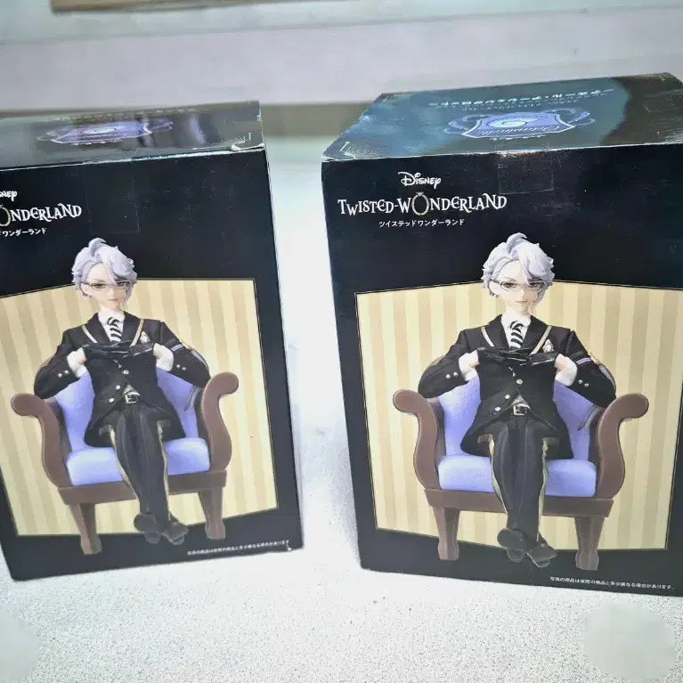 [BUNJANG] Twisted Wonderland Azul Chair Figure (Sealed) / 트위스테 아즐 아셴그로토 의자 피규어 옥타비넬