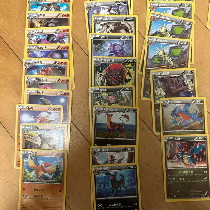 [BUNJANG] Pokemon Card BW Series (Uncommon Grade) - Approximately 140 Cards Bundle / 포켓몬 카드 b/w 1~9 (u등급) 약 140장