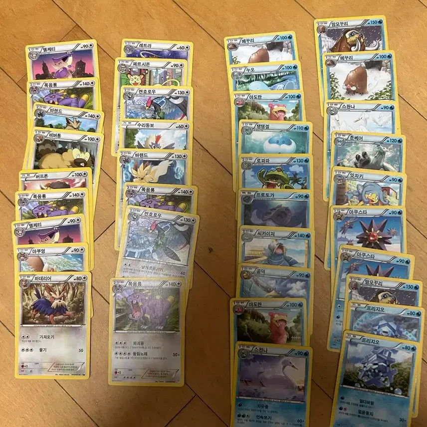 [BUNJANG] Pokemon Card BW Series (Uncommon Grade) - Approximately 140 Cards Bundle / 포켓몬 카드 b/w 1~9 (u등급) 약 140장