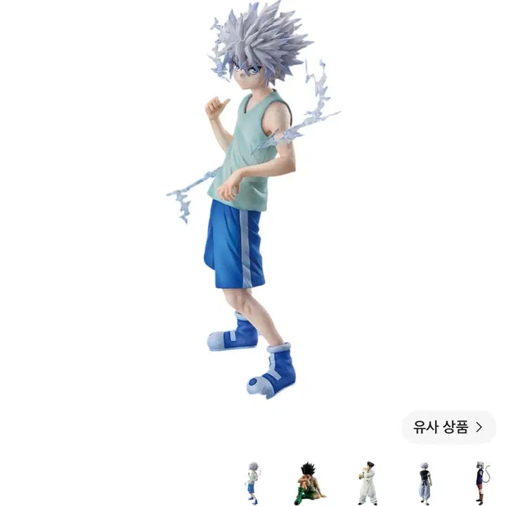 [BUNJANG] Hunter x Hunter Chimera Ant Arc Ichiban Kuji D &amp; F Prize Bundle / 헌터헌터 키메라앤트2 제일복권 D,F 일괄판매