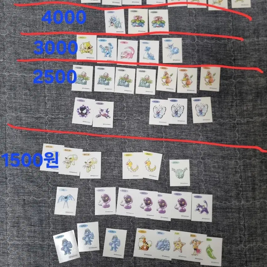 [BUNJANG] Pokemon Bread Stickers / 포켓몬 카드 띠부씰