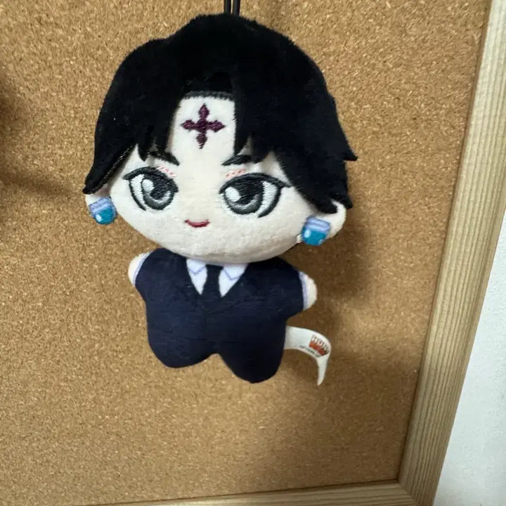 [BUNJANG] Hunter x Hunter Chrollo Starfish Plush / 헌터헌터 눌셋 nullset 불가사리 누이 클로로