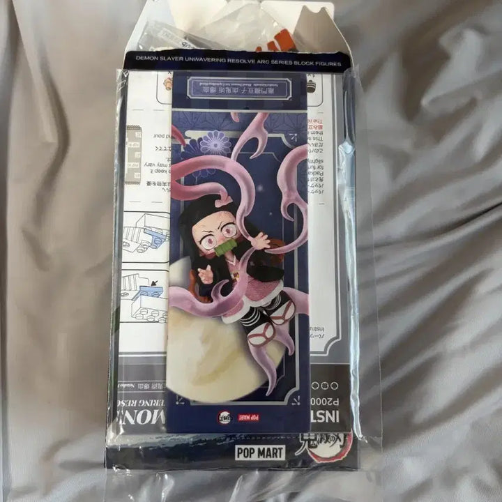 [BUNJANG] POP MART Demon Slayer: Kimetsu no Yaiba Nezuko Kamado Figure (Sealed) / POP MART 귀멸의 칼날 시리즈 네즈코 피규어