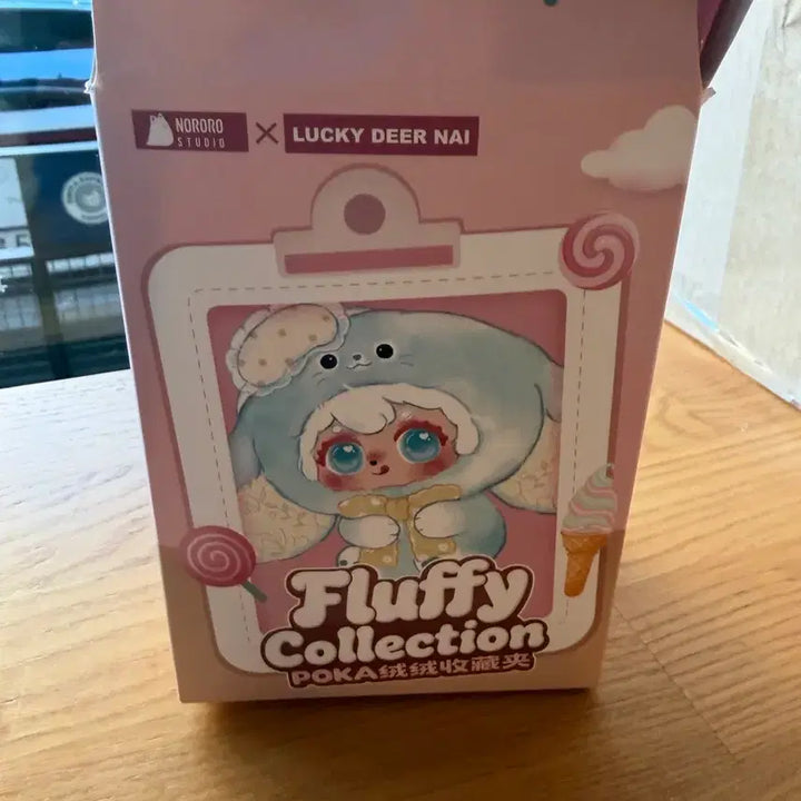 [BUNJANG] POKA Fluffy Collection Doll / 포카 플러피 인형 POKA fluffy collection