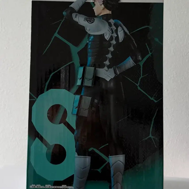 [BUNJANG] Kaiju No. 8 Narumi Gen Grandista Figure / 괴수8호 나루미 겐 그란디스타 피규어 양도