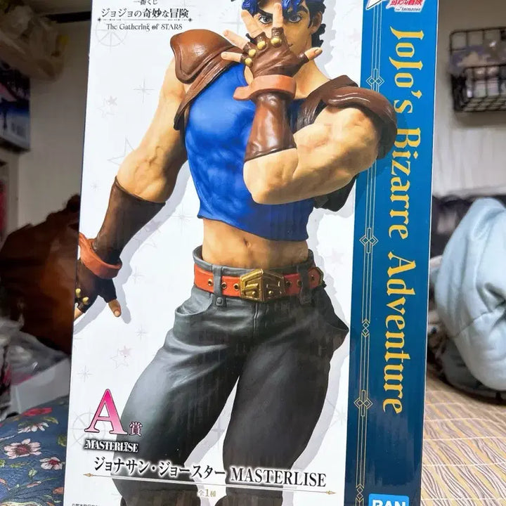 [BUNJANG] JoJo&