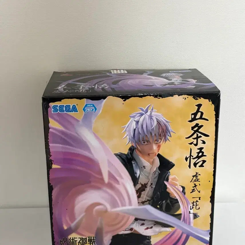 [BUNJANG] Sega Jujutsu Kaisen Luminasta Satoru Gojo Figure / 세가 쥬주츠 카이센 루미나스타 고죠 사토루 피규어 (박스O)