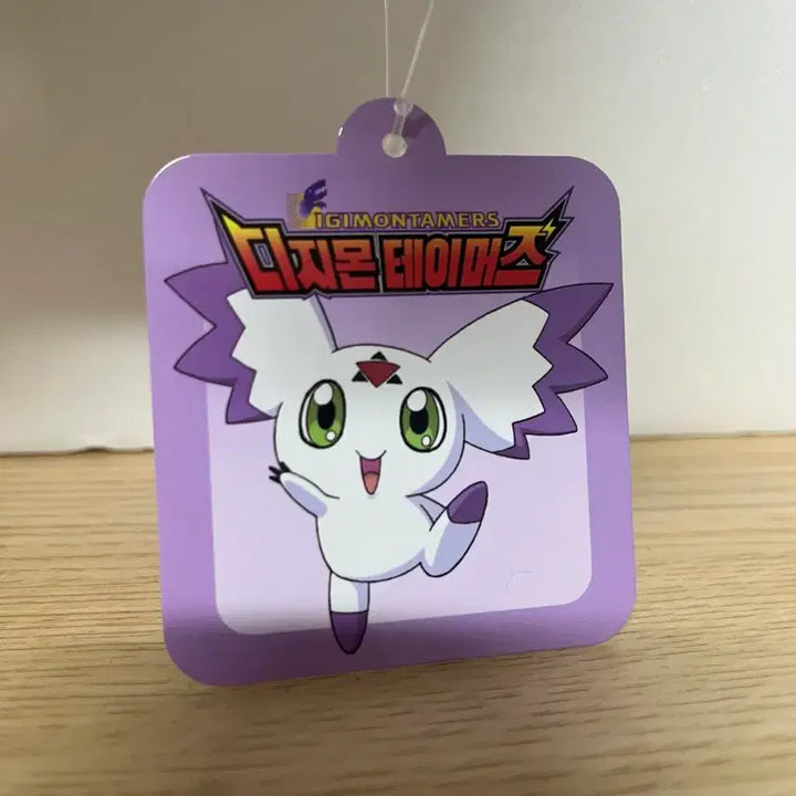 [BUNJANG] Digimon Donglemon Medium Plush 27cm / 새상품] 디지몬 동글몬 중형 27cm 인형