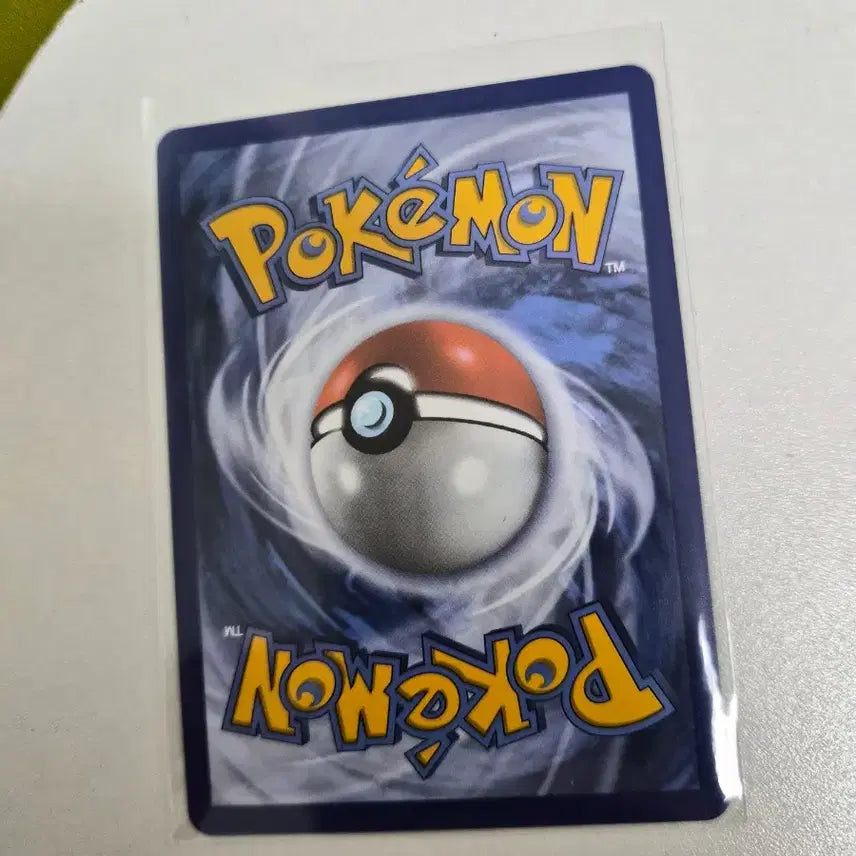 [BUNJANG] Pokemon Card North America Mega Pichu / 포켓몬카드 북미 메가픽시