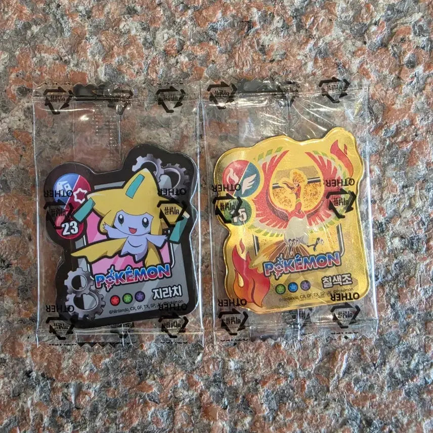 [BUNJANG] Pokemon Choco Cookie Magnet Jirachi &amp; Lugia / 포켓몬 초코 쿠키 마그넷 지라치&amp;칠색조