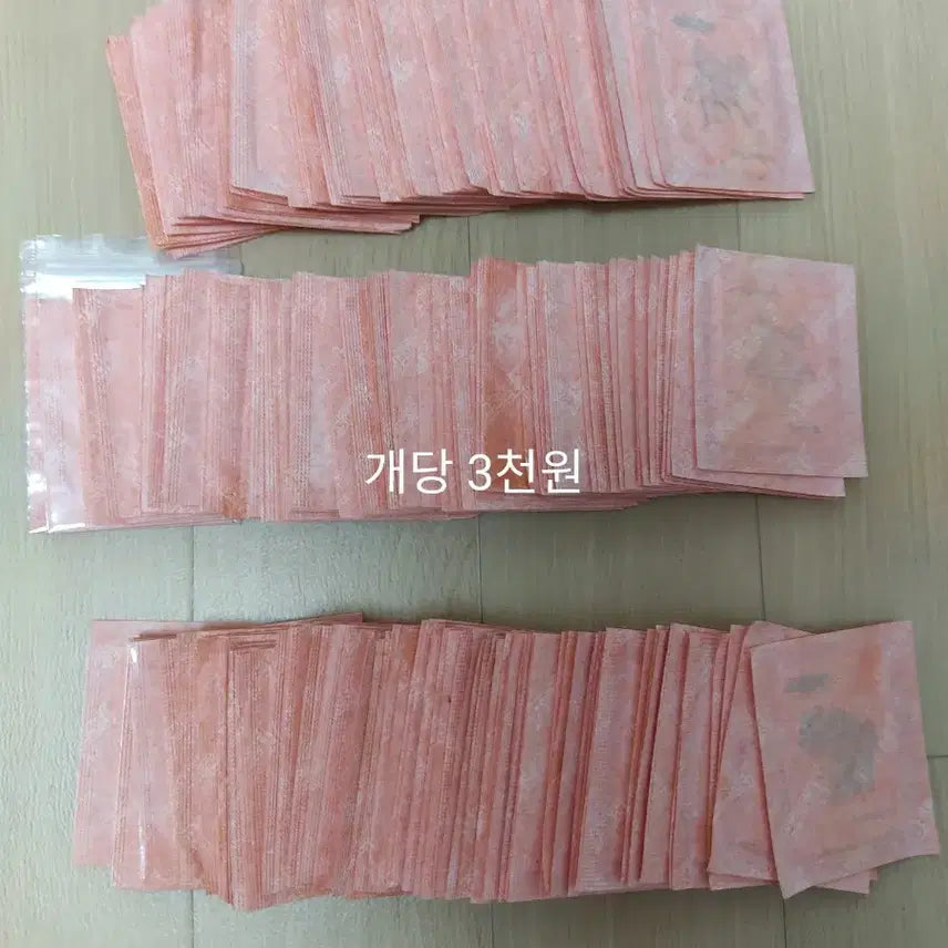 [BUNJANG] Pokemon Artwork Ttibu Seal / 포켓몬 아트워크 띠부씰 판매