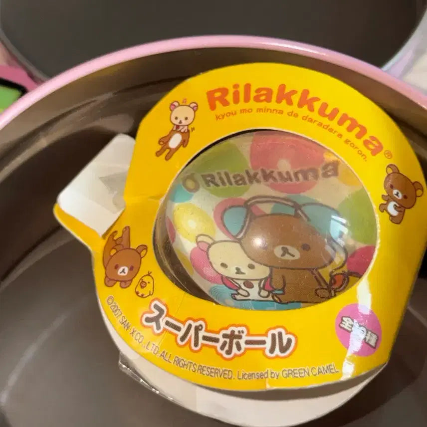 [BUNJANG] Classic Rilakkuma Bouncy Ball / 고전 리락쿠마 탱탱볼