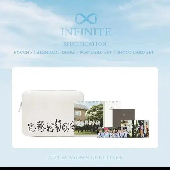 [BUNJANG] Infinite 2024 Season&