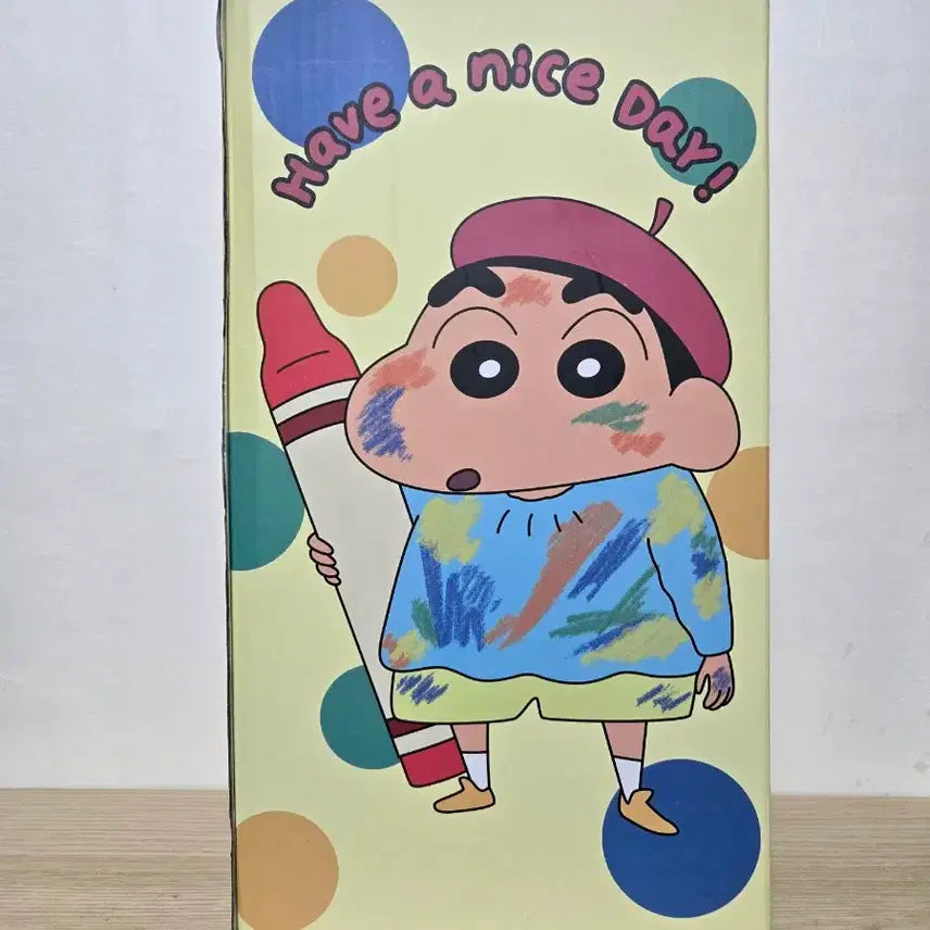 [BUNJANG] Shin-chan 1250ml Standing Tumbler (Sealed) / 미개봉] 짱구는못말려 짱구 1250ml 스탠 텀블러