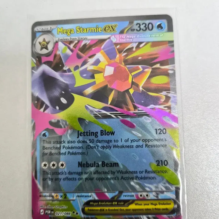 [BUNJANG] Pokemon Card North America Aquastar 2 / 포켓몬카드 북미 아쿠스타2