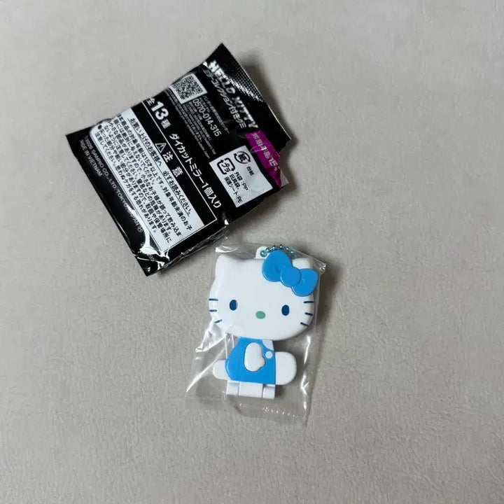 [BUNJANG] Sanrio Hello Kitty Mirror Collection Mirror Keyring / 산리오 헬로키티 미러 컬렉션 키티 거울 키링