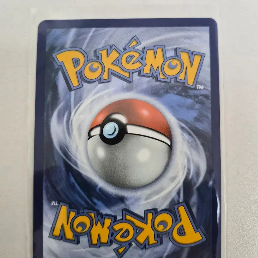 [BUNJANG] Pokemon Card North American Dedenne / 포켓몬카드 북미 데덴네