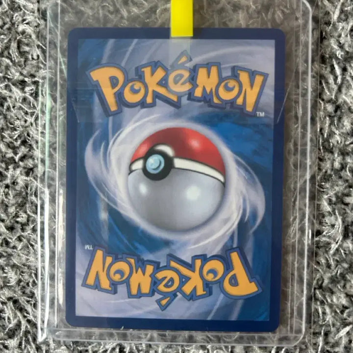 [BUNJANG] Pokemon Card UR Piercing Flames (Wild Force Set) / [S급]등급용 꿰뚫는화염 UR (포켓몬카드 와일드포스 수록)